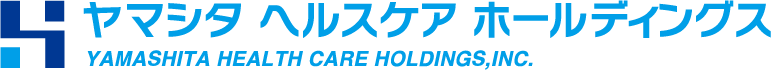 ヤマシタヘルスケア ホールディングス